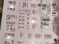 -DQ·蛋糕·冰淇淋(湖景东路店)