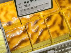 -蜂蝶来饼店(拱北总店)