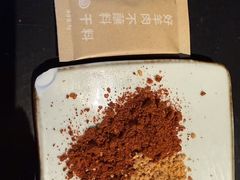-很久以前羊肉串(朝阳路店)