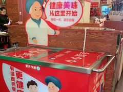 -外婆味道·云南经典家常菜(北站店)