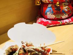 -歹街(金成店)