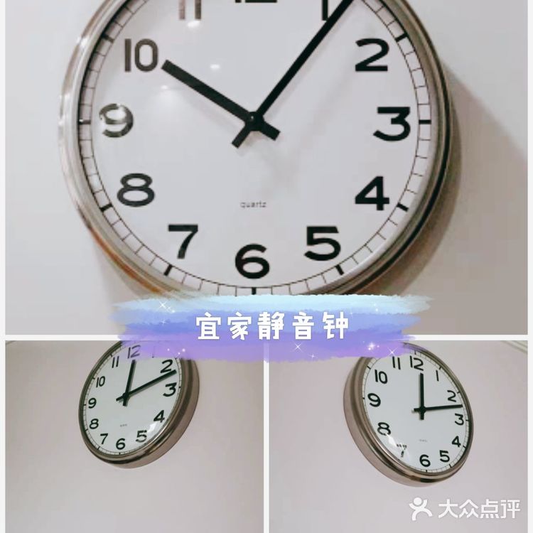 可以安静的享受放松睡眠时光