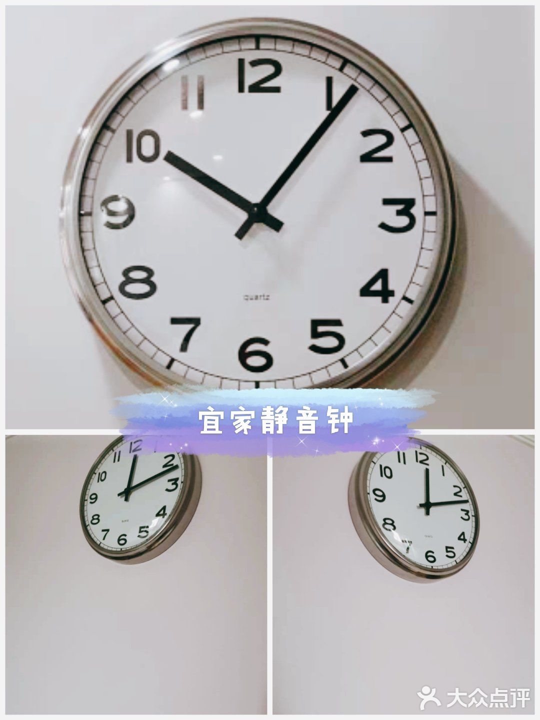 可以安静的享受放松睡眠时光