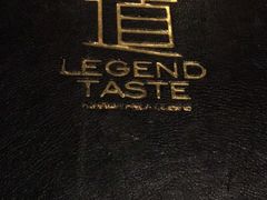 -滇道云南特色料理(康定路店)