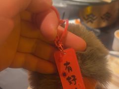 -探鱼·鲜青椒爽麻烤鱼(领展购物广场店)