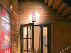 -羊门客在·烤盐池滩羊·川菜