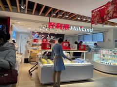 -好利来(欧亚商都店)