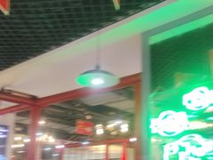 -蛙一刀·麻椒鱼火锅(金仙桥店)