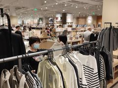 -MUJI无印良品(京西大悦城店)