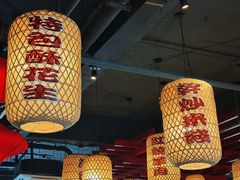 -二十八里太湖船菜(吉祥路店)