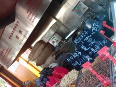 -秋栗香(地安门店)