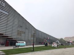 -海尔世界家电博物馆