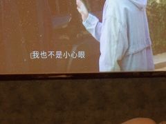 -福帆百草堂影院式足疗(人民西路店)