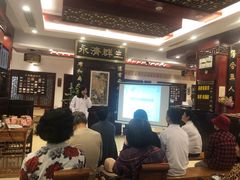 -南京君和堂中医门诊部