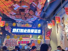 -大头叔烤鸡爪·朝鲜族烤串(天池路店)