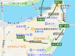 -观音桥步行街