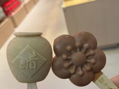 -镇江中国醋文化博物馆