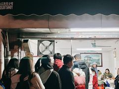 -海幢瑞芳饮食店