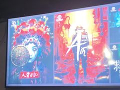 -荒岛实景沉浸密室(江汉路1店)