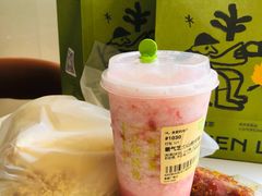 霸气草莓山楂(限定版）-奈雪的茶(皇庭广场店)