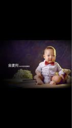 -金麦兜精致儿童摄影店