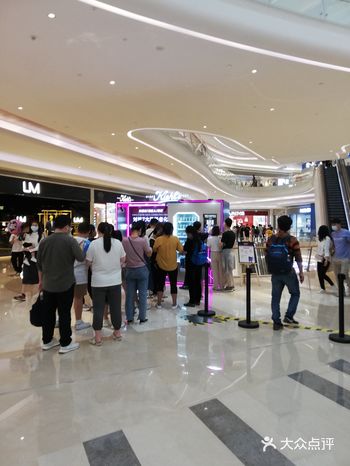 宝安壹方城可以免费领取科颜氏小样