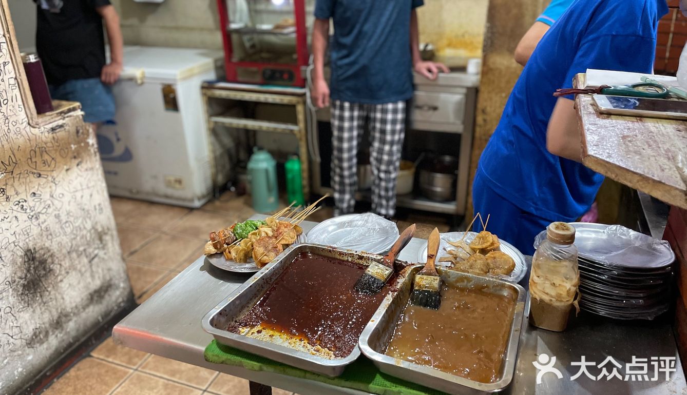 🎑中秋家乡美食特辑｜张记油炸