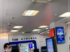 -中国建设银行(上海徐泾支行)