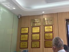 -上海仁爱医院口腔科 · 种植