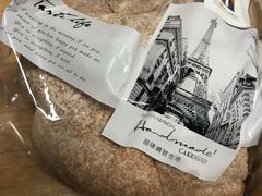 -上海哈尔滨食品厂(淮海中路店)