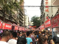 -清真老马家国华牛奶鸡蛋醪糟(正宁路店)