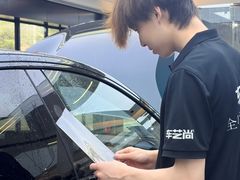 -车艺尚上海龙膜隐形车衣汽车贴膜旗舰店