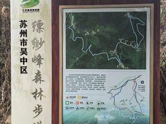 -缥缈峰景区