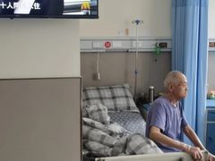 -上海同泽护理院·医疗康复中心