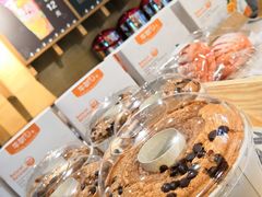 -焙丽拾光(麦凯乐直营店)