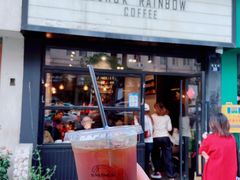 -black rainbow coffee