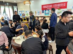-肖家河家常面(肖家河北街店)