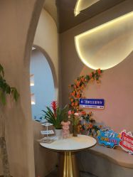 -Hi Beauty Skin 科技美肤中心
