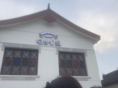 -哑巴生煎(临顿路店)