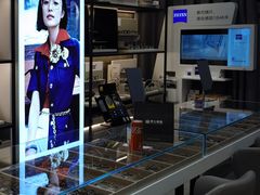 -博士眼镜集团石人工眼镜(虹口万泰店)