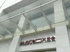 -堂会·KTV·自助餐·团建聚会(天河店)