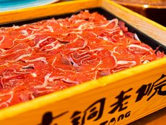 -古铜老院铜锅涮肉·清真(双井店)