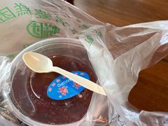 -芳婆糕团店(王府大街店)