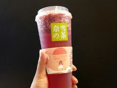 -奈雪的茶(红谷滩万达广场店)