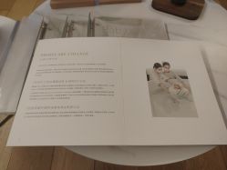 点击看大图 -baby bella小贝拉母婴护理中心(北京东隅店)