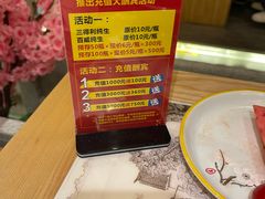 -江南郡府(天宝路店)