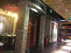 门面-局气 烤鸭·北京菜(光华路店)
