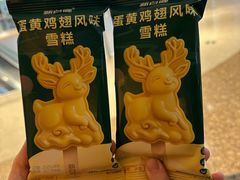 -新白鹿餐厅(第一百货店)