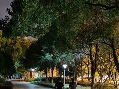 -玉山公园