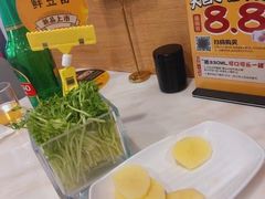 -潮汕大目牛肉火锅(水围店)